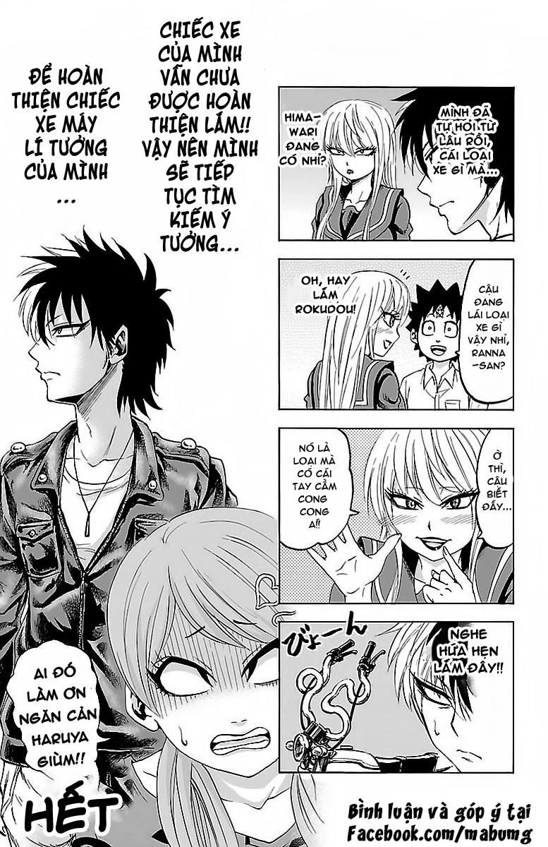 Rokudou No Onna-Tachi Chapter 25.5 - 8