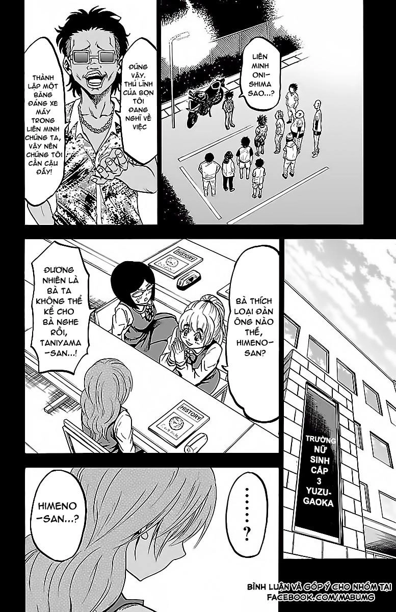 Rokudou No Onna-Tachi Chapter 26 - 13