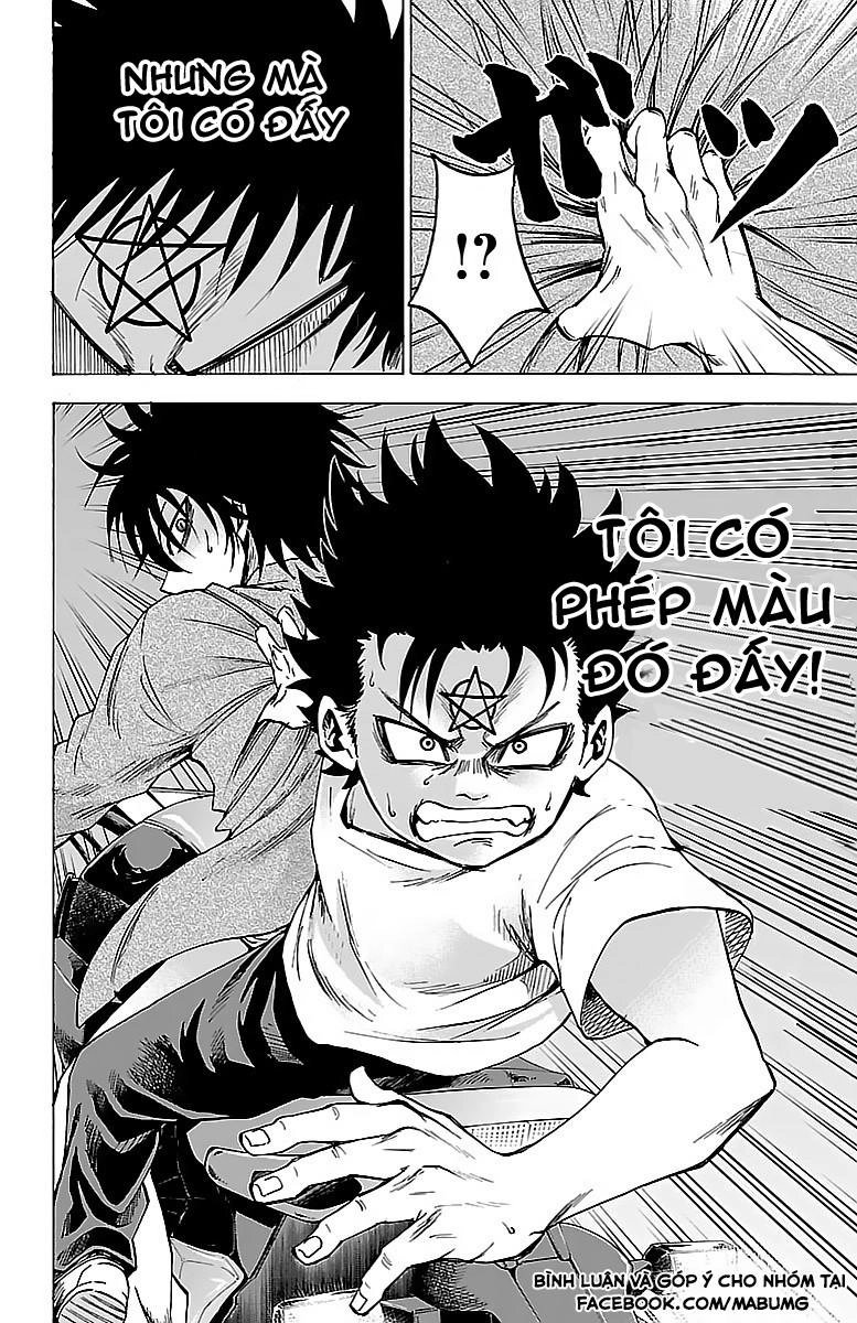 Rokudou No Onna-Tachi Chapter 26 - 22