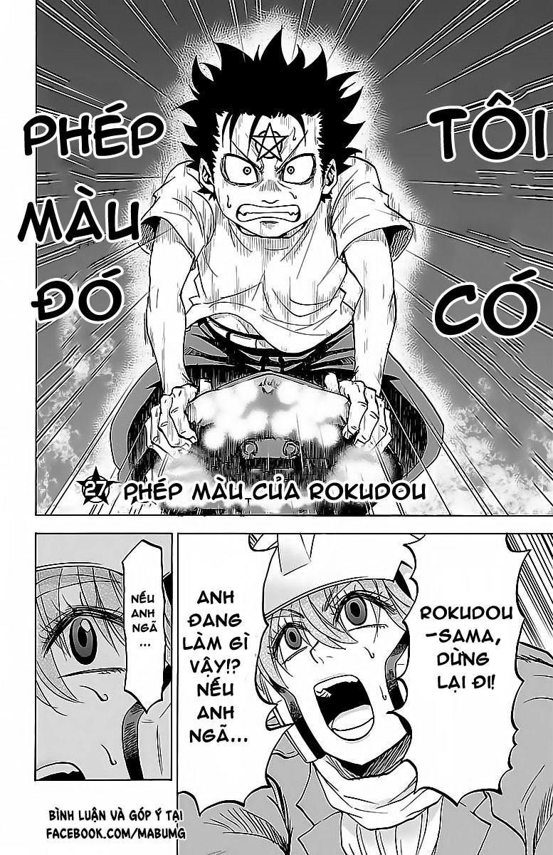 Rokudou No Onna-Tachi Chapter 27 - 5