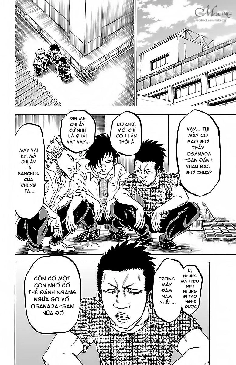 Rokudou No Onna-Tachi Chapter 29 - 5