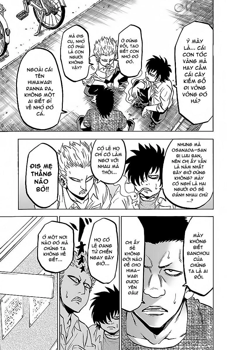 Rokudou No Onna-Tachi Chapter 29 - 6