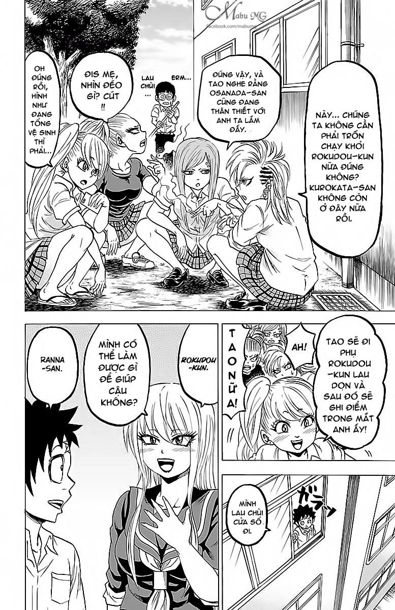 Rokudou No Onna-Tachi Chapter 29 - 11