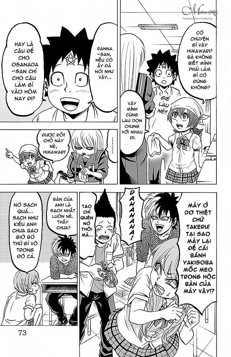 Rokudou No Onna-Tachi Chapter 29 - 12