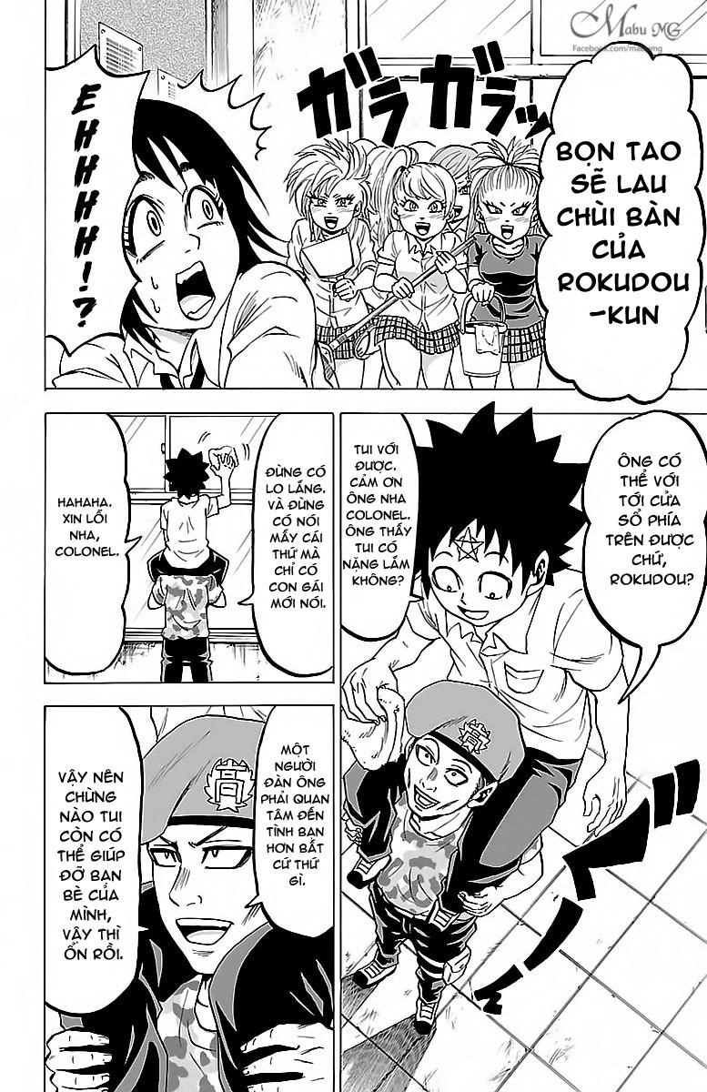 Rokudou No Onna-Tachi Chapter 29 - 13