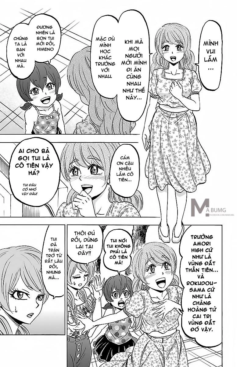 Rokudou No Onna-Tachi Chapter 30 - 11