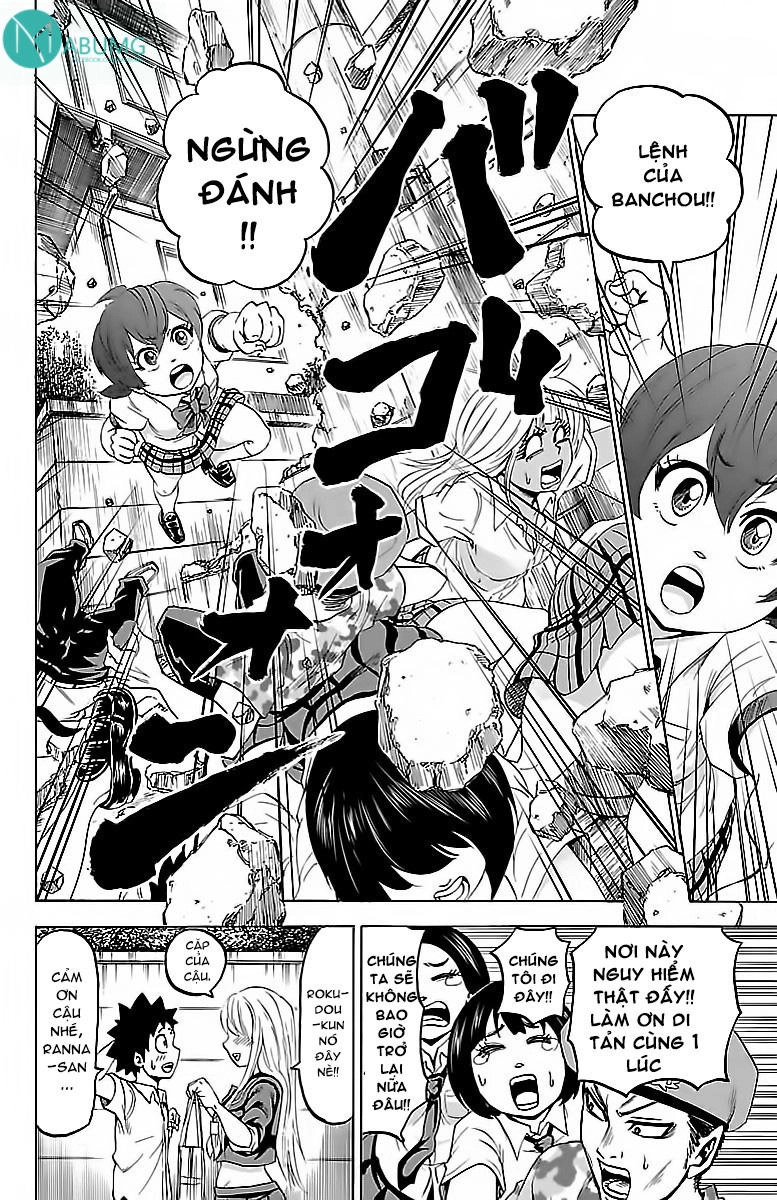 Rokudou No Onna-Tachi Chapter 31 - 12