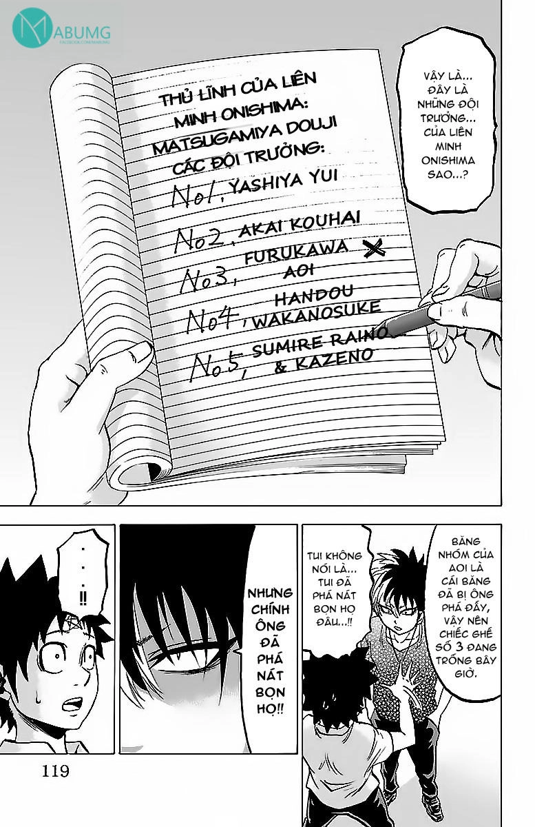 Rokudou No Onna-Tachi Chapter 31 - 17