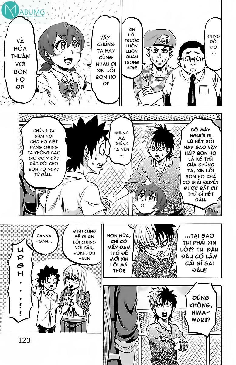 Rokudou No Onna-Tachi Chapter 31 - 21