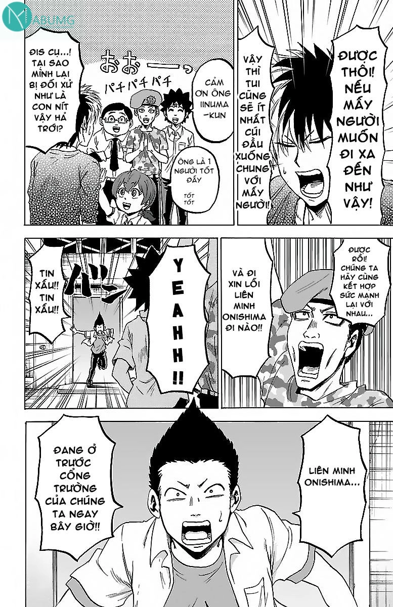 Rokudou No Onna-Tachi Chapter 31 - 22