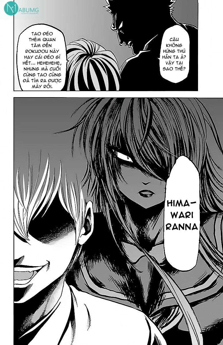 Rokudou No Onna-Tachi Chapter 31 - 27