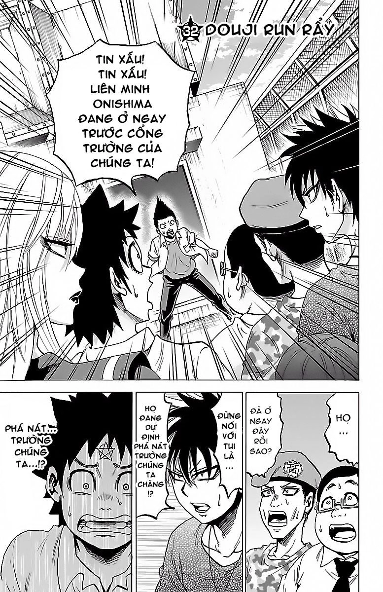 Rokudou No Onna-Tachi Chapter 32 - 5