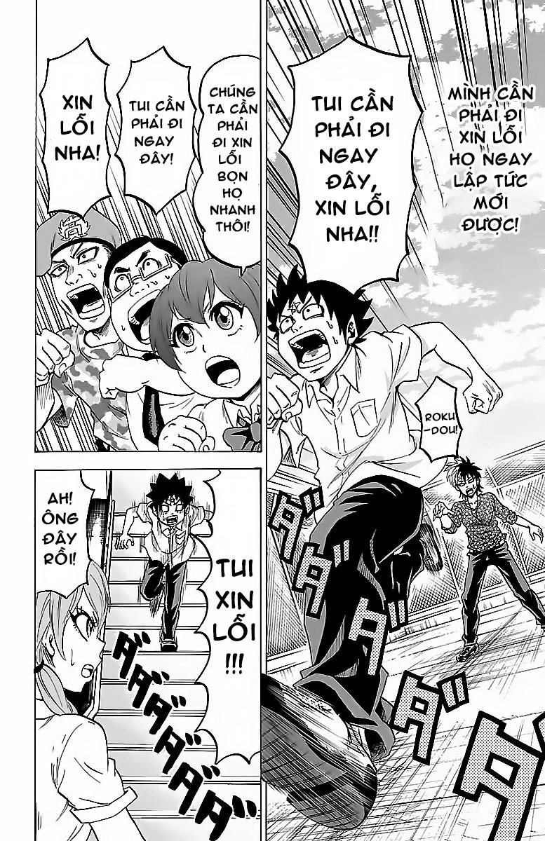 Rokudou No Onna-Tachi Chapter 32 - 6