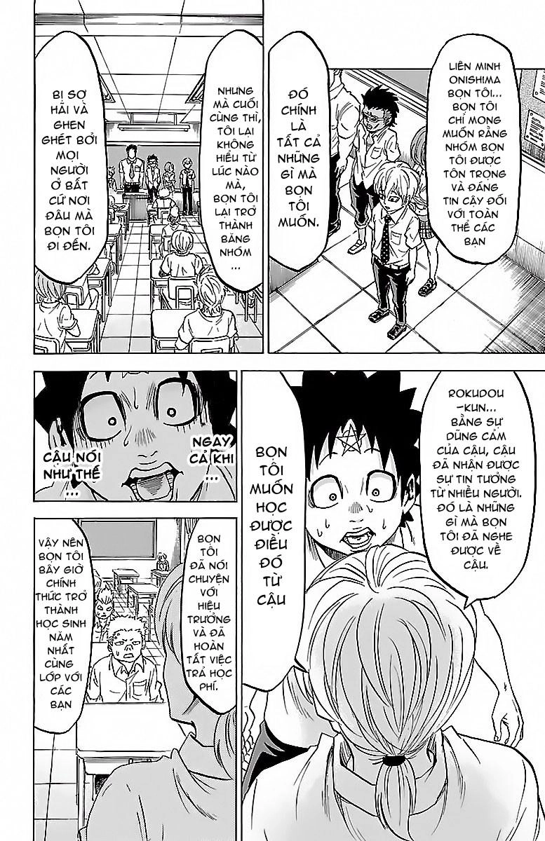 Rokudou No Onna-Tachi Chapter 32 - 15