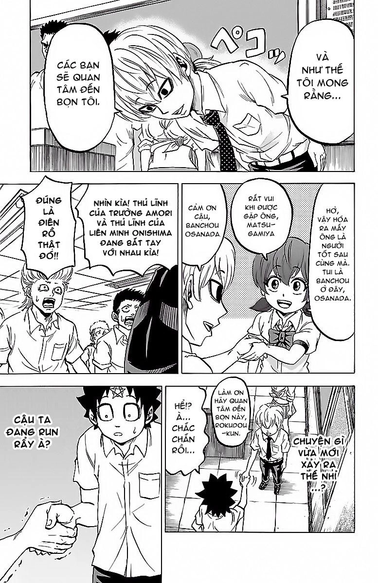 Rokudou No Onna-Tachi Chapter 32 - 16