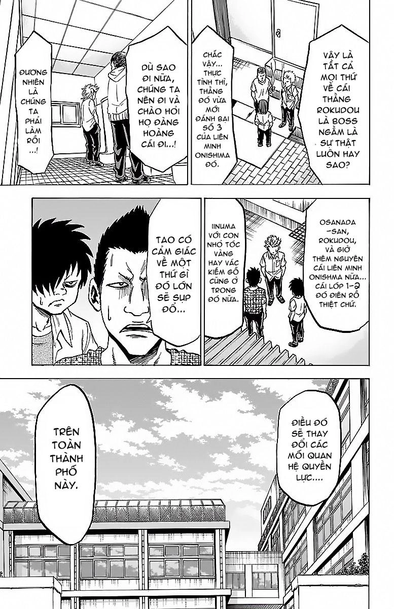 Rokudou No Onna-Tachi Chapter 32 - 18