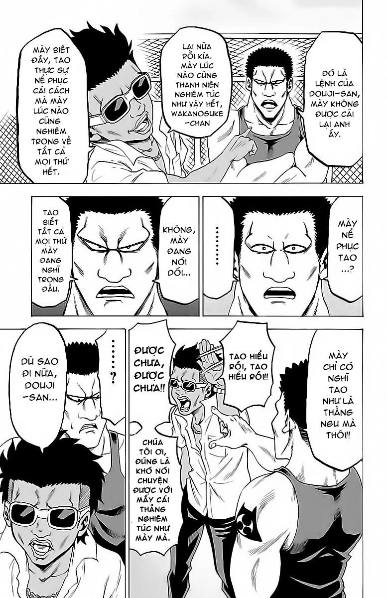 Rokudou No Onna-Tachi Chapter 32 - 20