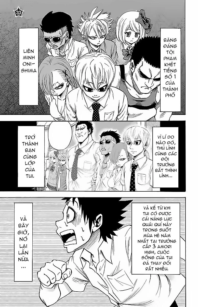 Rokudou No Onna-Tachi Chapter 33 - 5