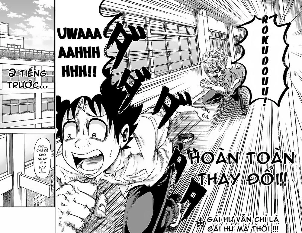 Rokudou No Onna-Tachi Chapter 33 - 6