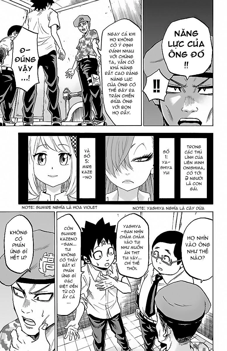 Rokudou No Onna-Tachi Chapter 33 - 14