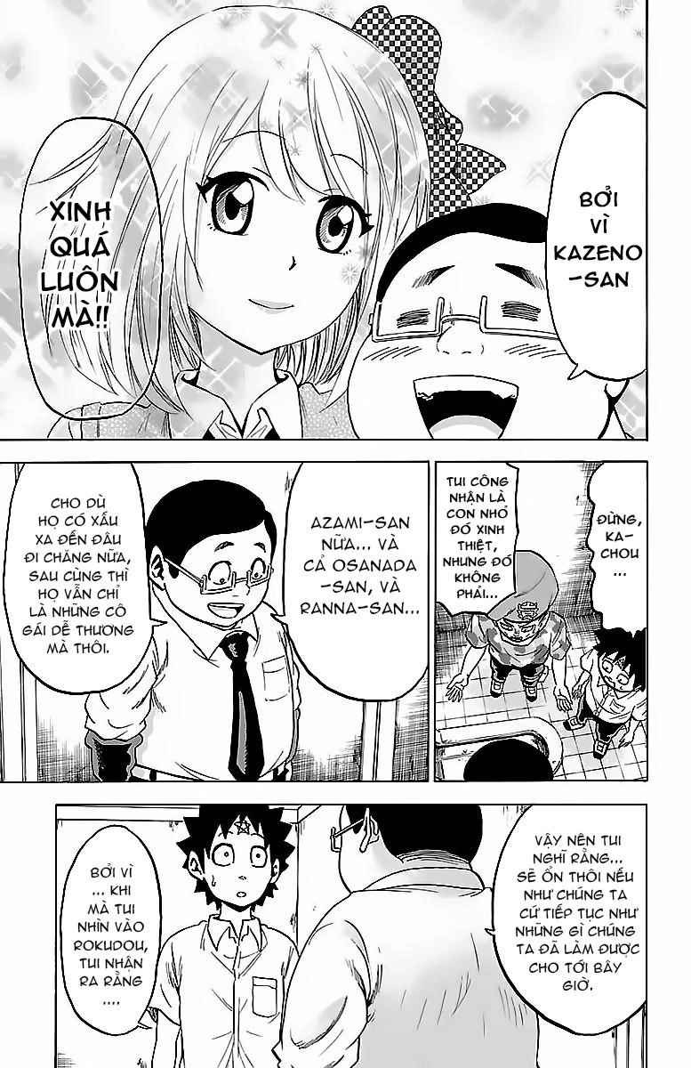 Rokudou No Onna-Tachi Chapter 33 - 16