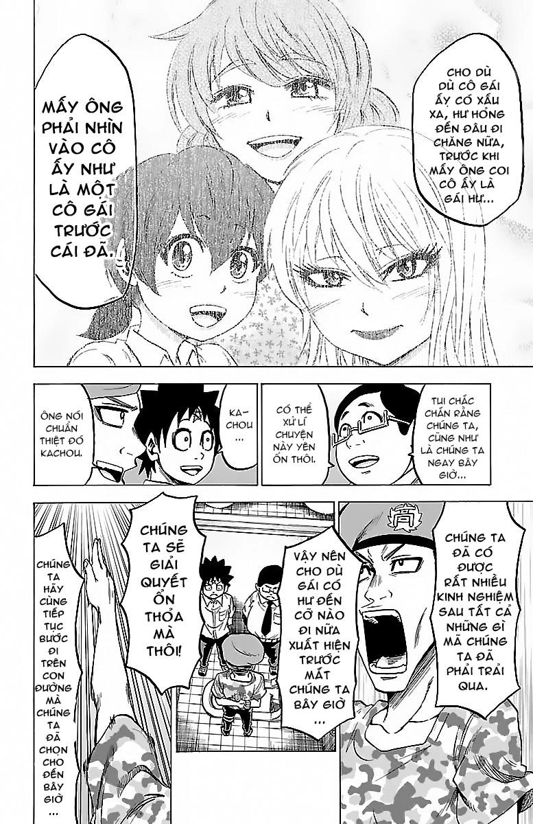 Rokudou No Onna-Tachi Chapter 33 - 17