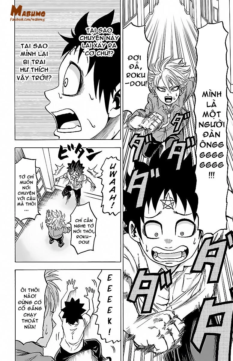 Rokudou No Onna-Tachi Chapter 34 - 8