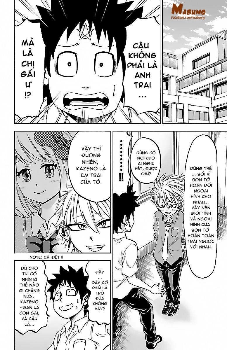 Rokudou No Onna-Tachi Chapter 34 - 10