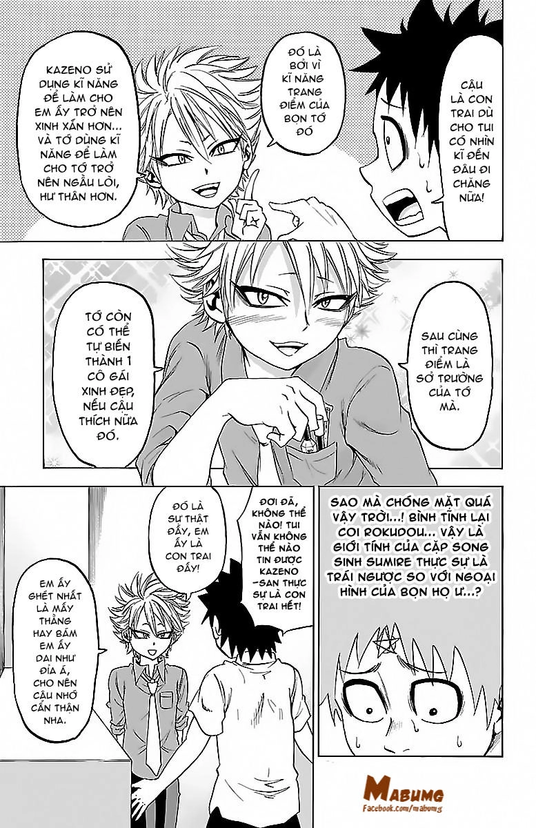 Rokudou No Onna-Tachi Chapter 34 - 11