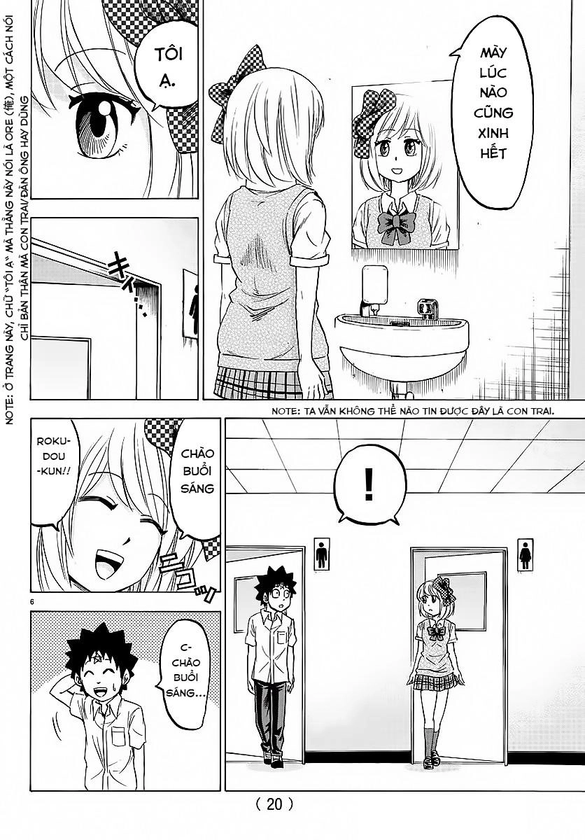 Rokudou No Onna-Tachi Chapter 35 - 11