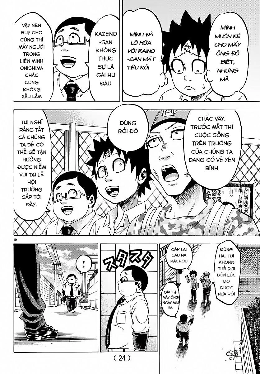 Rokudou No Onna-Tachi Chapter 35 - 15