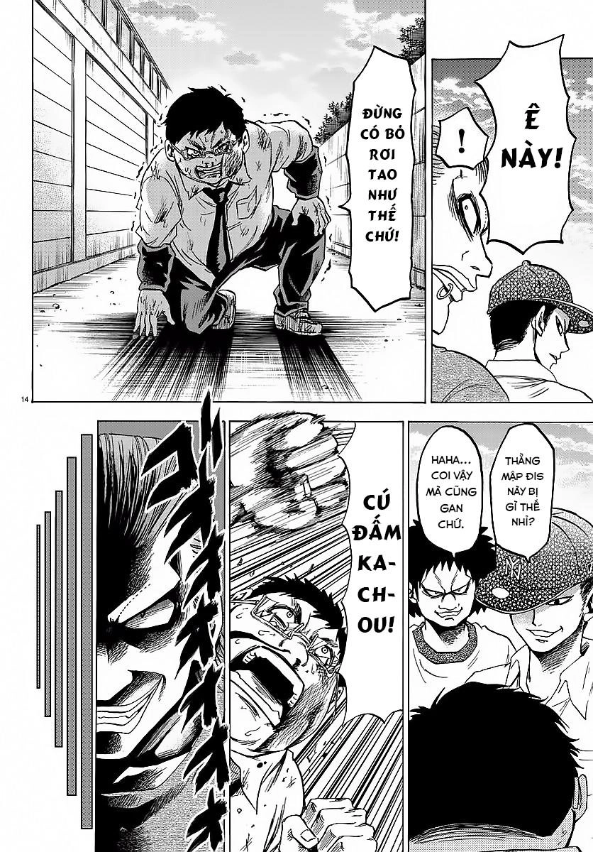 Rokudou No Onna-Tachi Chapter 35 - 19