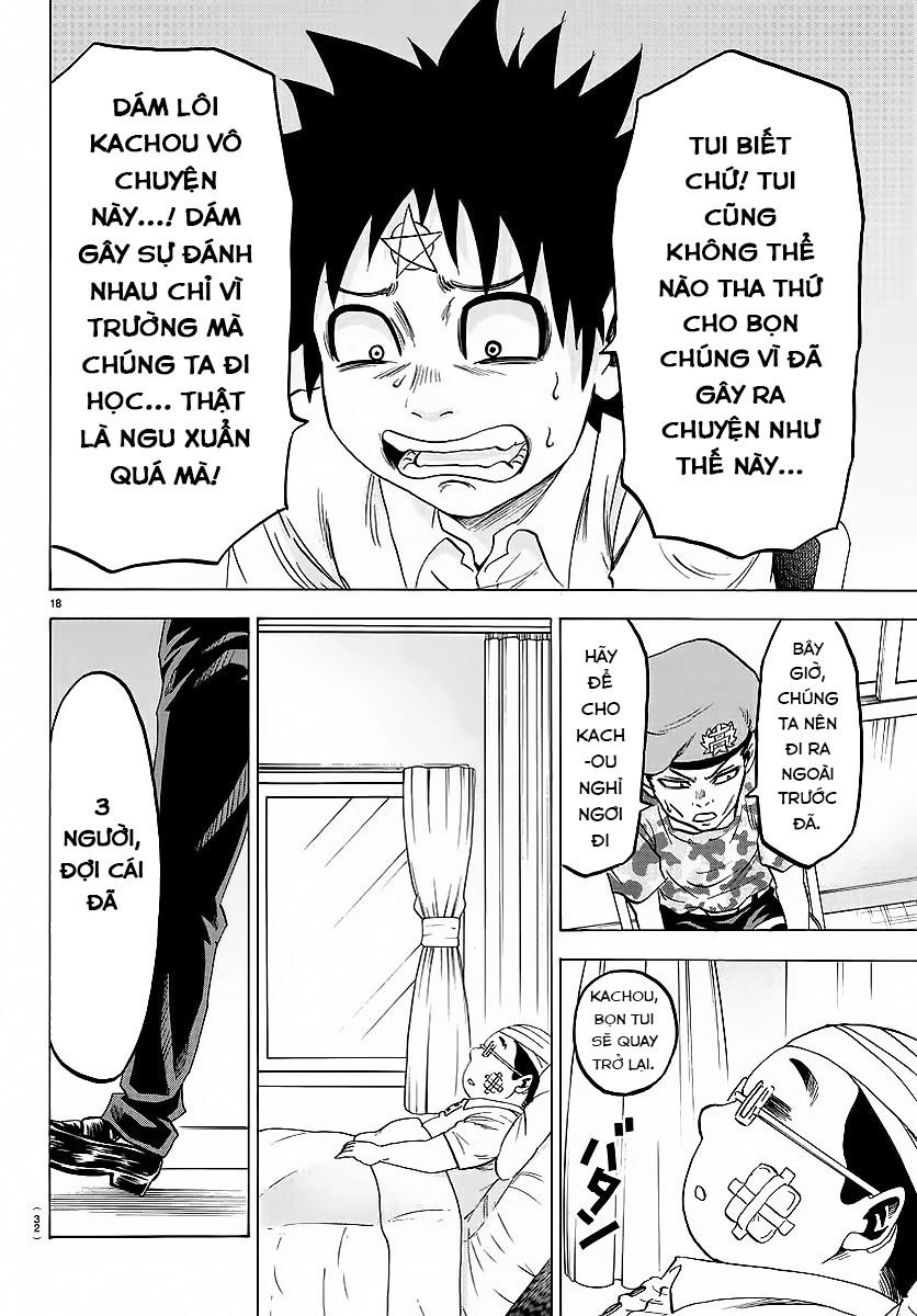 Rokudou No Onna-Tachi Chapter 35 - 23