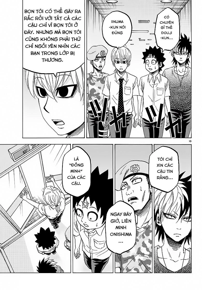 Rokudou No Onna-Tachi Chapter 35 - 24