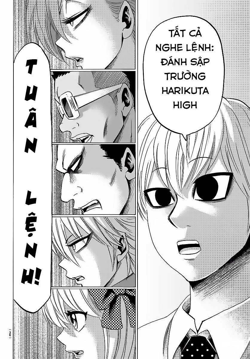 Rokudou No Onna-Tachi Chapter 35 - 26