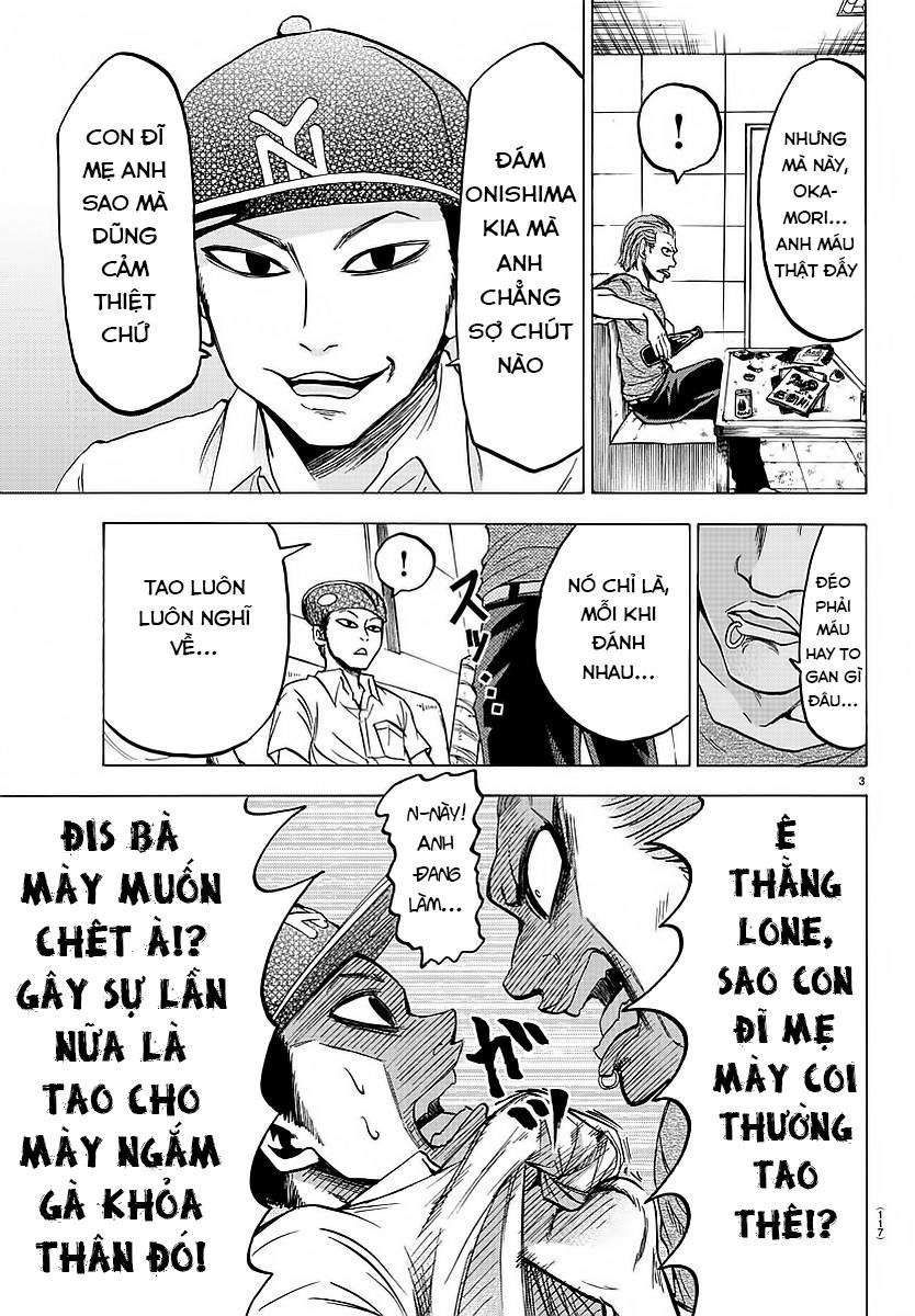 Rokudou No Onna-Tachi Chapter 36 - 7