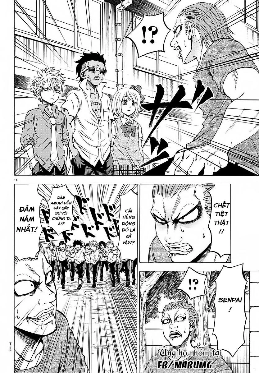 Rokudou No Onna-Tachi Chapter 36 - 17