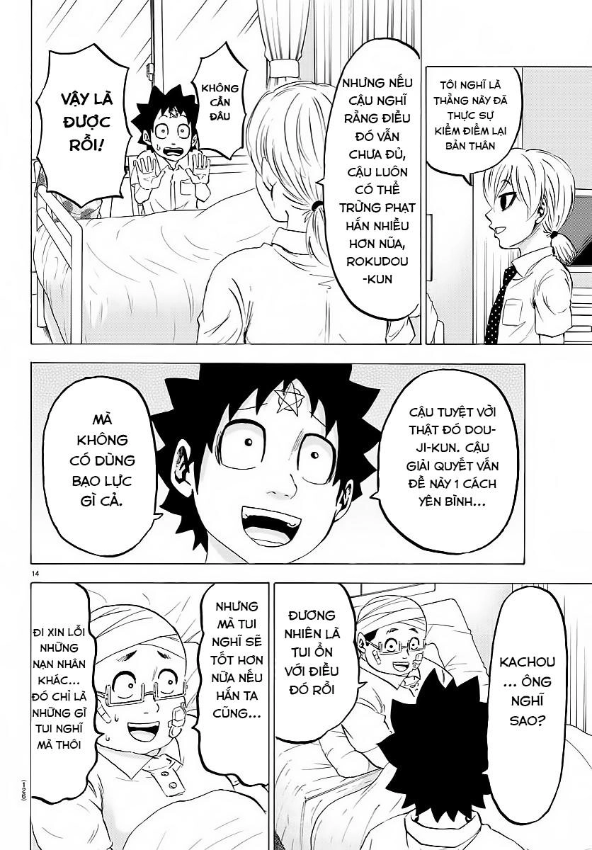 Rokudou No Onna-Tachi Chapter 37 - 17