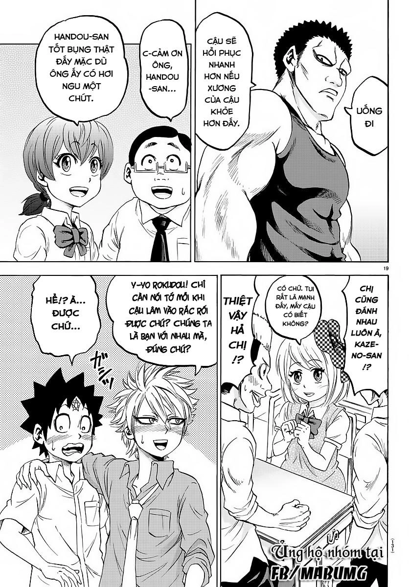 Rokudou No Onna-Tachi Chapter 37 - 22