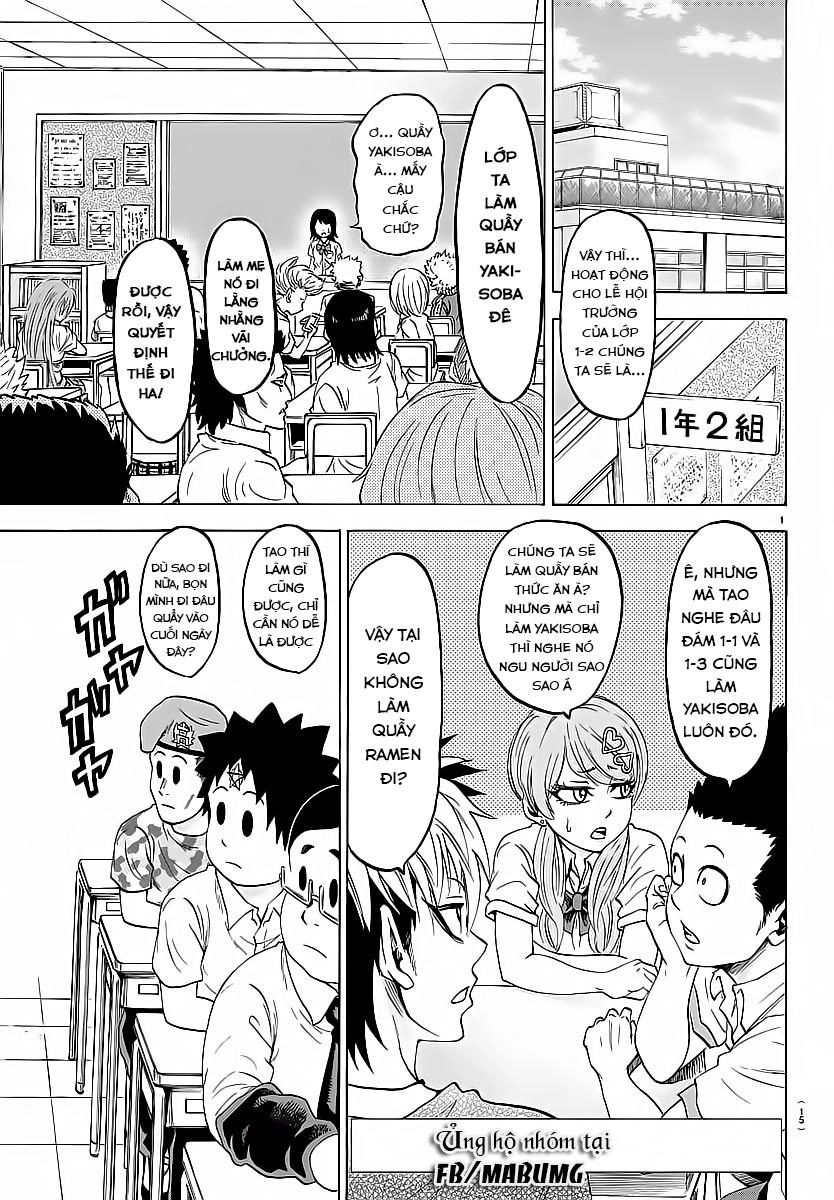 Rokudou No Onna-Tachi Chapter 38 - 8