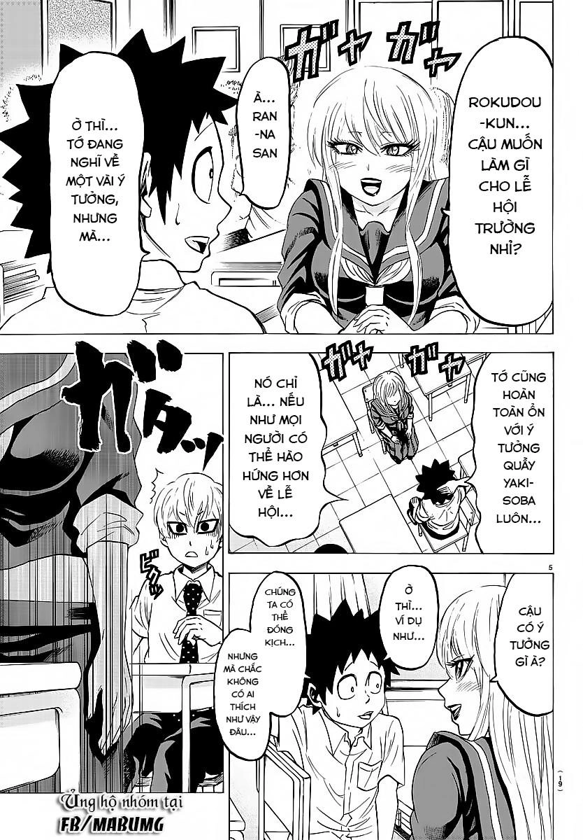 Rokudou No Onna-Tachi Chapter 38 - 12