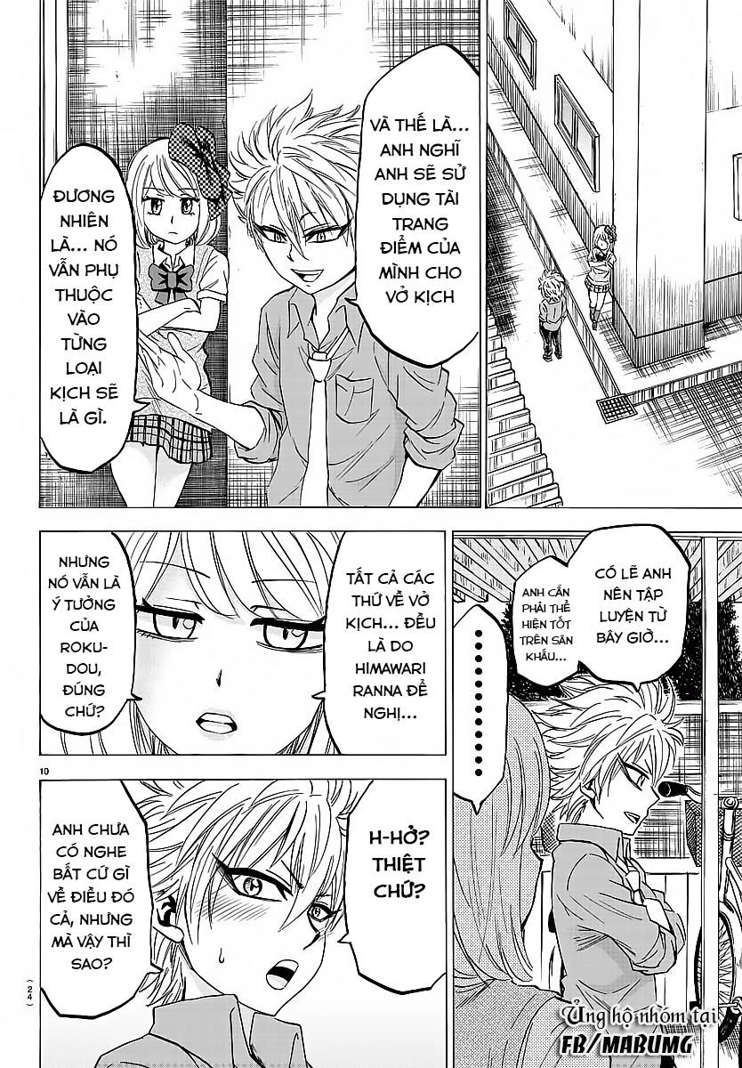 Rokudou No Onna-Tachi Chapter 38 - 16