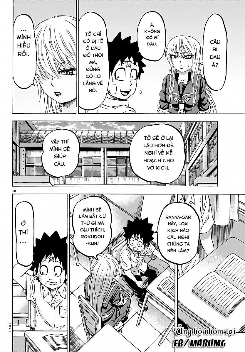 Rokudou No Onna-Tachi Chapter 38 - 26