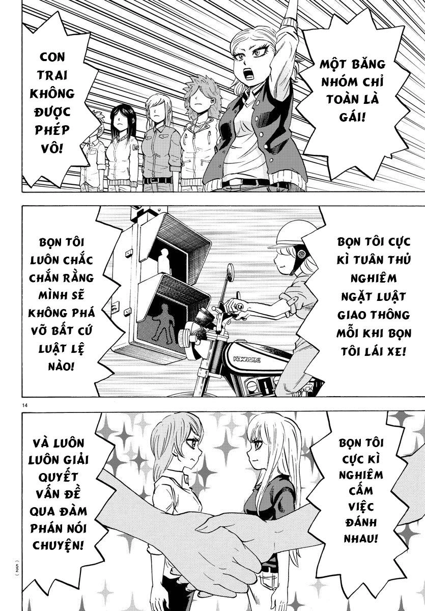 Rokudou No Onna-Tachi Chapter 40 - 17