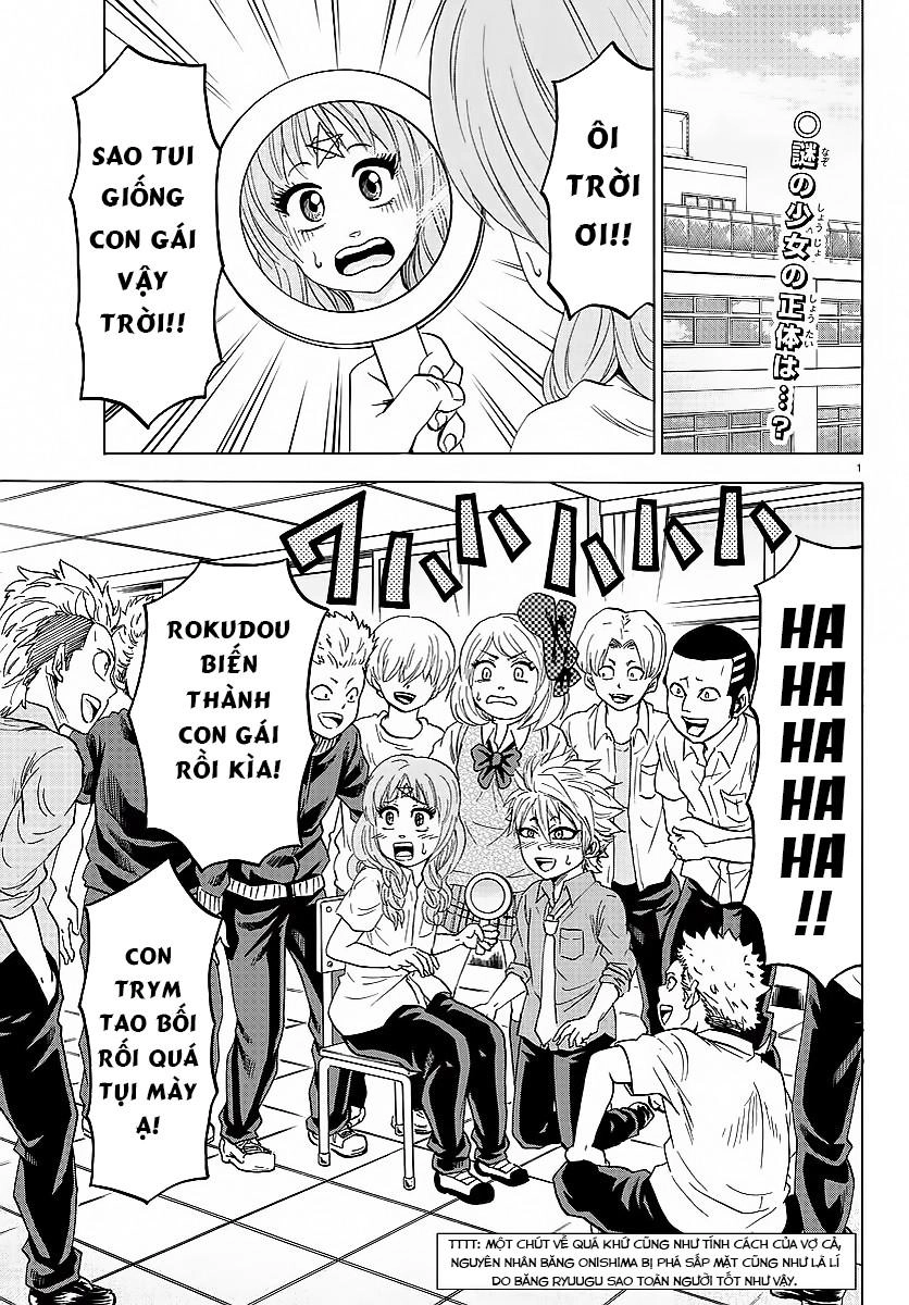 Rokudou No Onna-Tachi Chapter 42 - 6