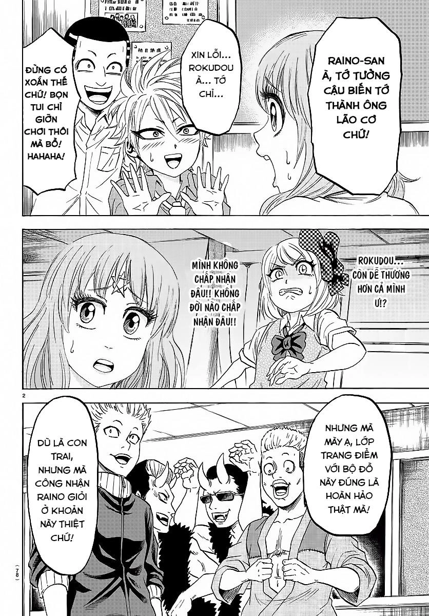 Rokudou No Onna-Tachi Chapter 42 - 7