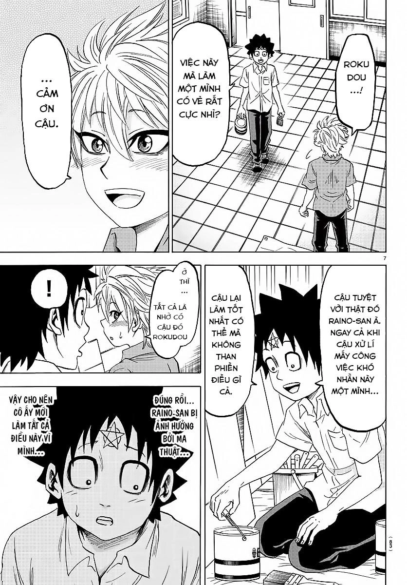 Rokudou No Onna-Tachi Chapter 42 - 12