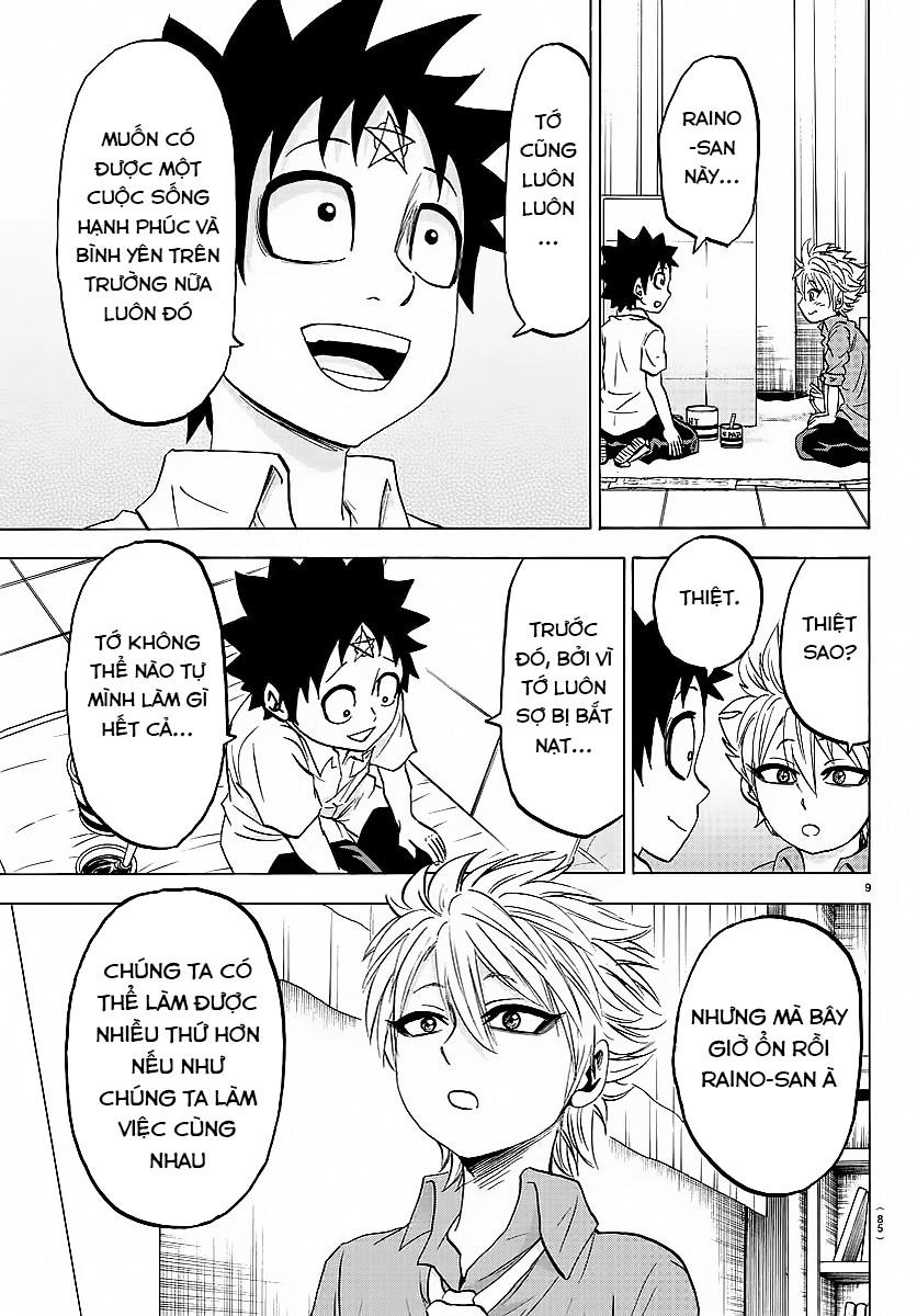 Rokudou No Onna-Tachi Chapter 42 - 14