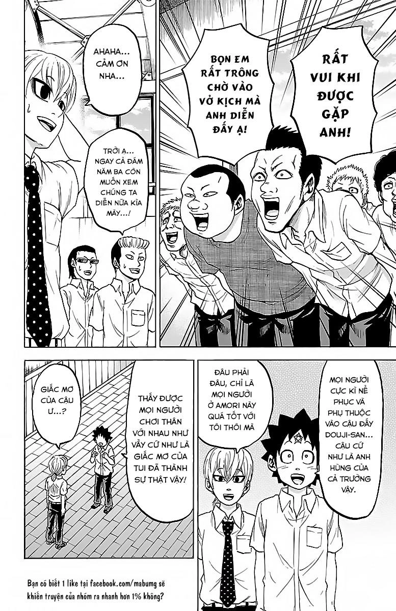 Rokudou No Onna-Tachi Chapter 43 - 8