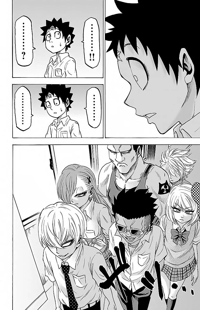 Rokudou No Onna-Tachi Chapter 43 - 16